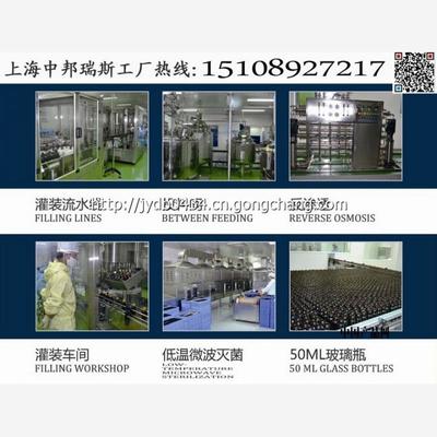 西梅纖梅飲OEM代工 依托國內(nèi)領(lǐng)先生物技術(shù)，打造健康飲料新標(biāo)桿