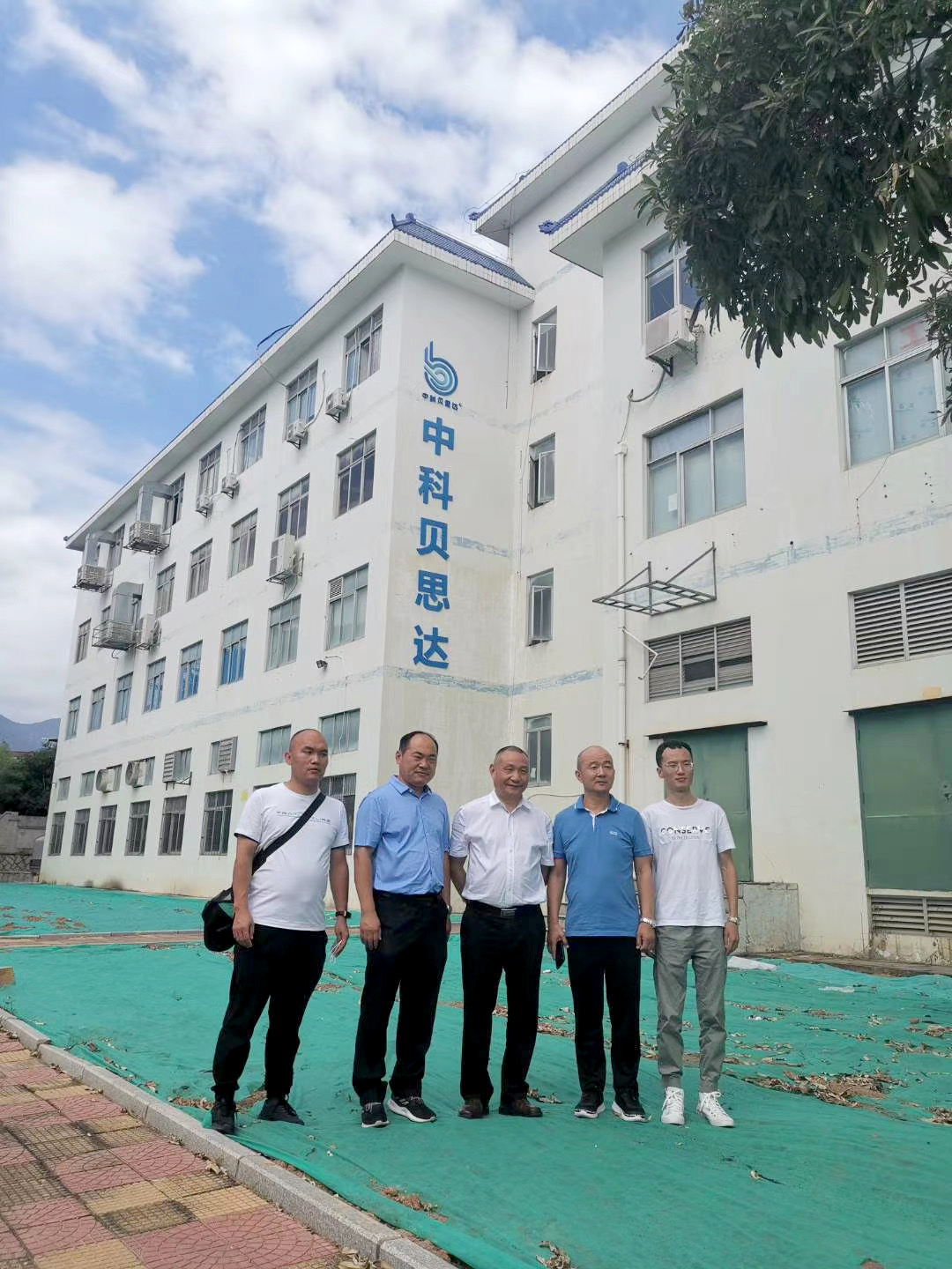 臨沂恒安勞動保護用品代表團蒞臨我司參觀考察，共話勞保用品產(chǎn)業(yè)合作新篇章