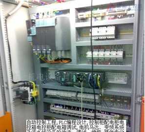 配電柜自動(dòng)化升級(jí)與二手設(shè)備轉(zhuǎn)讓一體化解決方案
